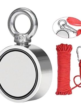 120Kg Dual Sides Magnet Strong Neodymium Permanent Fishing M