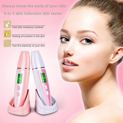 Digital Skin Moisture Meter Moisture Oil Content Analyzer Mo