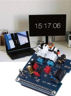 PIFI Digi DAC HIFI DAC Audio Sound Card Module I2S