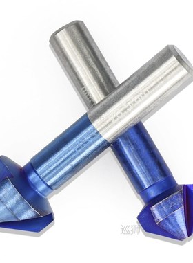 HSS Chamfer Drill Bit 6pcs 6.3-20.5mm 90Degrees 3 Flutes Cou