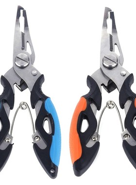 12.5 cm Fishing Plier Scissor is suitable for the Fishing