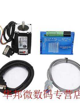 150W 23 Close Loop Stepper Motor Set   Hybrid Servo Driver