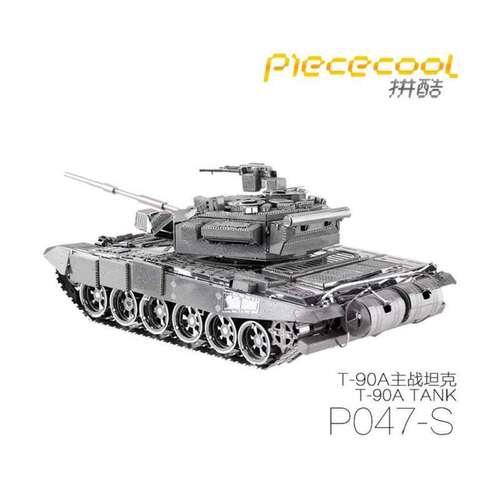 Z ODEL Piececool 3D etal puzzle P047 T 90A Tank Assebl