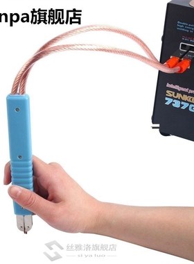 New HB-71A battery spot welding pen lithium battery professi