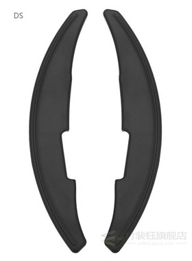 Carbon Fiber Steering Wheel Paddle Shifter Gear Shift Shifte