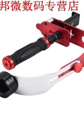 Stailizer Holder With Clp DV Steadyc DSLR SmartClp Fo