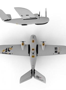 big drone huge airplane Believer UAV 1960mm Wingspan EPO Po