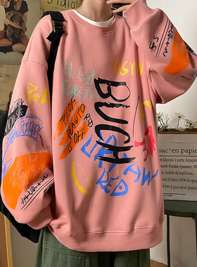 Privathinker Letter Graffiti Loose Men Sweatshirts Fashion K