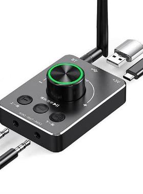 Bluetooth 5.1 USB Computer Volume Controller One-key Mute