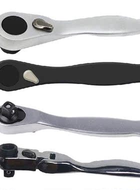 Mini Ratchet Wrench High Carbon Steel Mini Ratchet Socket