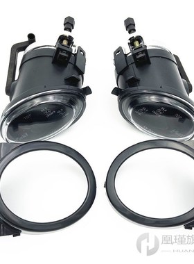 Case for BMW E39 5 SERIES  E46 3 SERIES M3 Fog light fog lam
