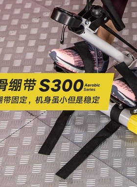 American Snood rowing machine home mute folding weight loss