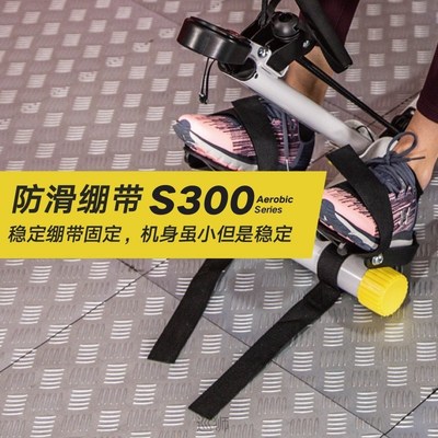 American Snood rowing machine home mute folding weight loss