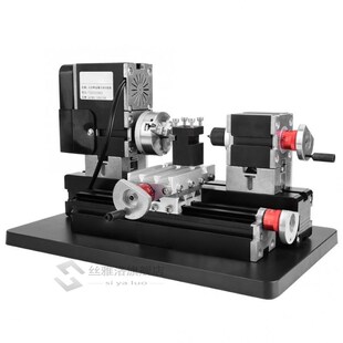 5A 60W 100-240V CNC Mini Metal Lathe DIY Woodworking Machine