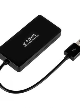 4 Port USB Hub 2.0 Splitter USB2.0 Hubs Multi Port USB Adapt