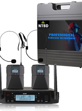 NTBD Stage Performance Home KTV Party Show Rap GLXD4 Profess