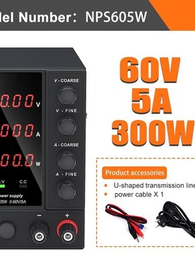 Low ripple, low noise, full power, high precision three digi