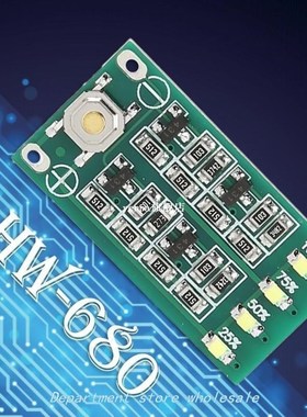 HW-680 9-26V 3 SerieS 11.1/12/12.6V Li-ion PoWer LeVeL DiSPL