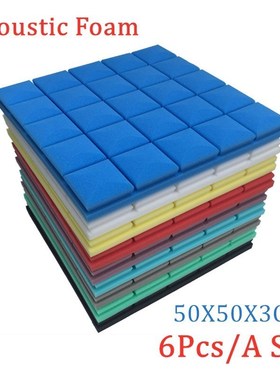 6Pcs/Set 7 Colors Studio Acoustic Foam Soundproof Foam Sound