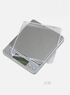 NEW 500/0.01g 3000g/0.1g Pocket Case Postal Kitchen Jewelry