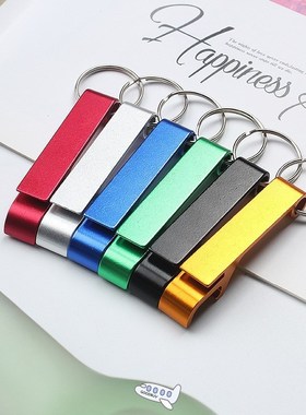 2 Pcs Portable Beer Bottle Opener Keychain 4 In 1 Pocket Alu