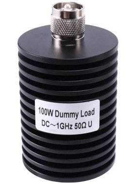 100W PL259 DC-1GHz Dummy Load, Dummy Load Plug, UHF Connecto