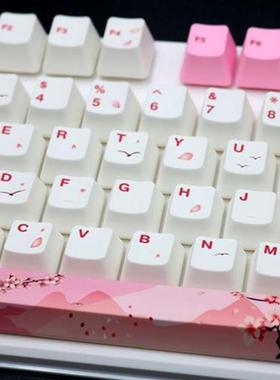 1 Set Replaceable PBT 104 Pcs KeyCaps OEM Height Corful Ma