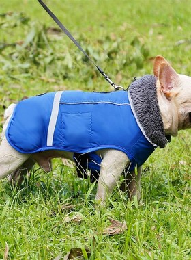 Large Pet Dog Clothes Winter Warm Pet Vest Jacket Waterproof