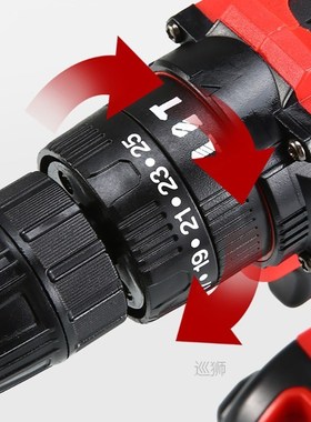 21V Lithium Drill EU Plug Electric Screwdriver Mini Cordless