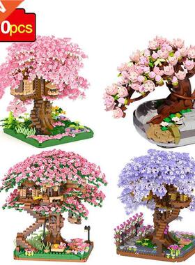 New Pot Plants Blocks Bricks City Mini Sakura Succulents Che