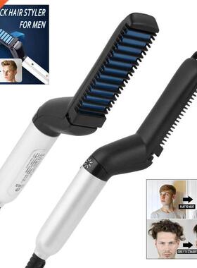 Multifonctionnel cheveux peigne brosse barbe lisseur cheveux