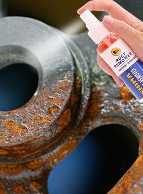 Metal Surface Chrome Paint Car Bike Maintenance Iron Powder