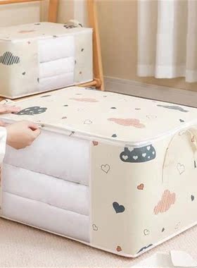 Waterproof Quilt Clothes Organizer Dustproof Closet