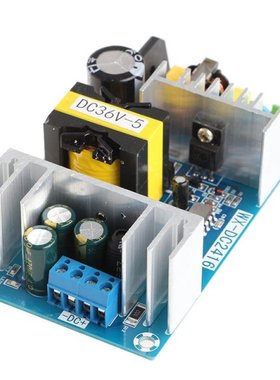 AC 100-240V to DC 36V Voltage Converter Max 6.5A 180W Regula
