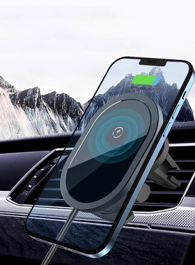 15W Magnetic Wireless Car Charger For IPhone 12 Mini 12 Pro