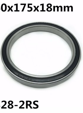 1pcs 6828-2RS 140x175x18 mm The high quality of ultra-thin d