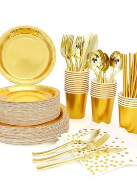 Stamping Gold Disposable Tableware Wedding Birthday Party 1