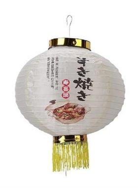 Outdoor Advertising Sign Party Bar Pub Decor Lanterns