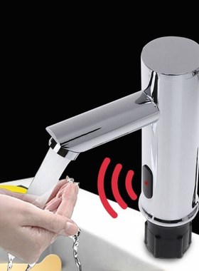 Bathroom Automatic Infrared Sensor Sink Faucet Touchless Bas
