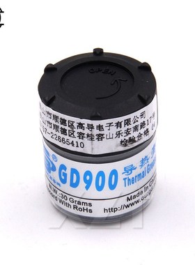 AT 1pcs GD900 30g Heat Thermal Grease Gray CP Chip Heatsink