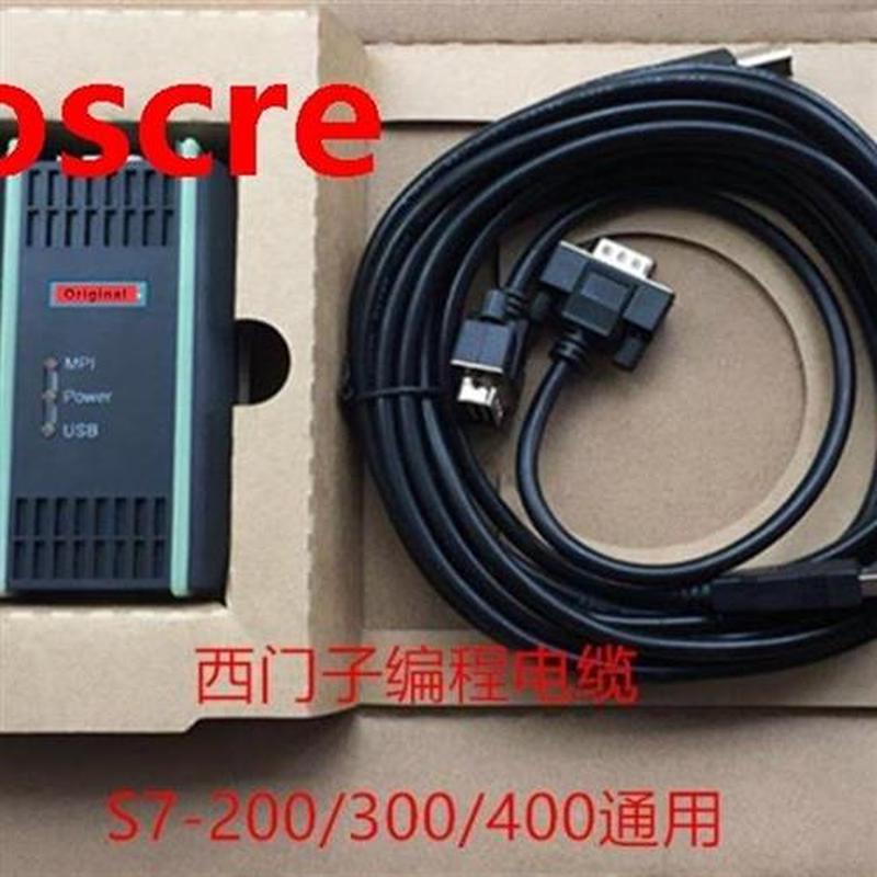 5pcs pack S7-00 MPI Download Cable PC Adapter 6ES7 972-0C