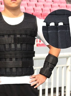New 15/35KG Adjustable Loading Weight Vest Boxing Training J