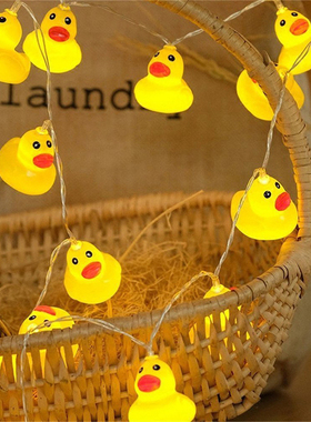 10Leds Mini Yellow Duck Flamingo Shark LED String Light