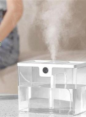 1.5L  Air Humidifier Rechargeable USB Mist Maker Smell Home