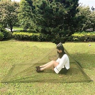 Outdoor Camping Mosquitoes Net Lightweight Portable Camping