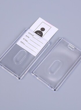 1pc Horizon/vertical Acrylic Transparent Bank Credit Card Ho