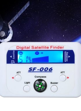 Digital Satellite Finder Satellite Signal Meter Digital Sate
