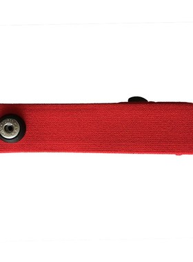 Heart Rate Belt Chest Strap for Coospo Polar Wahoo Garmin Mo