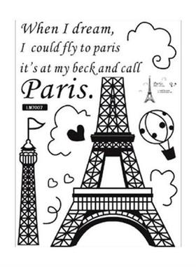 PVC Room Decal Bedroom Gift Home Decor Self Adhesive Wall