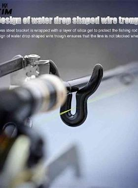 LEO Fishing Rod Pole Support Adjustable Pole Bracket